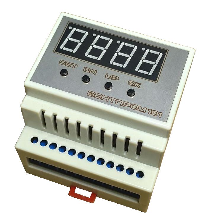 Контроллеры ВЕНТПРОМ